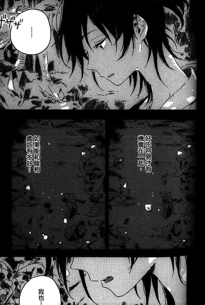 第275页
