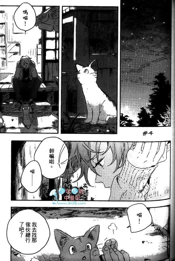 第283页