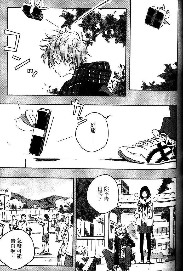 第291页