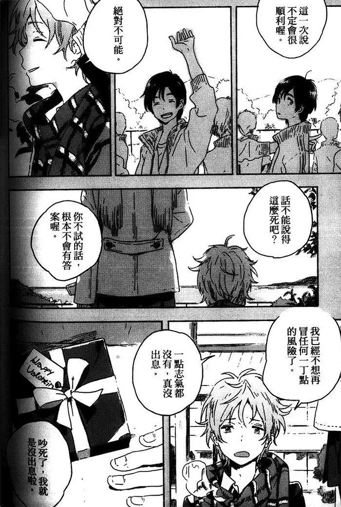 第293页