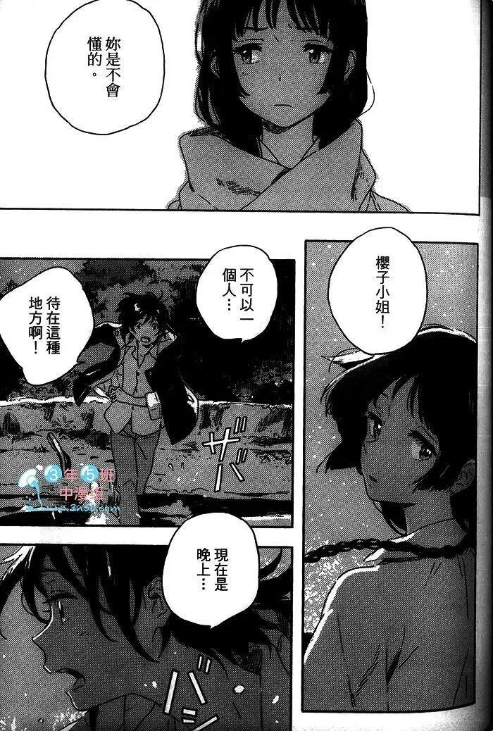 第295页