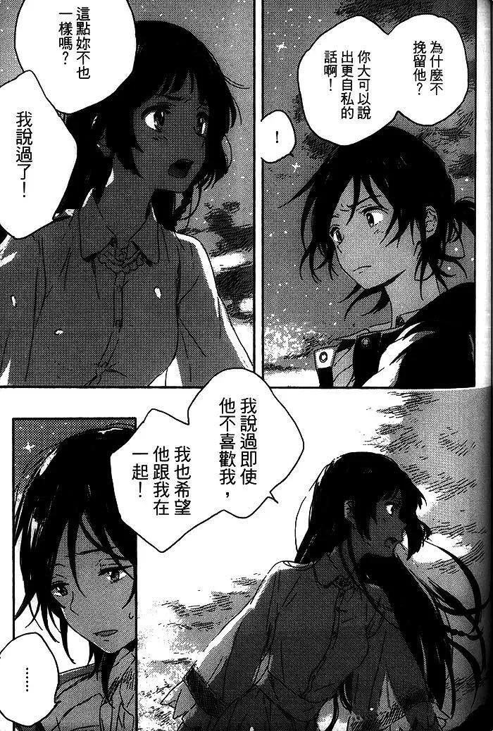 第299页
