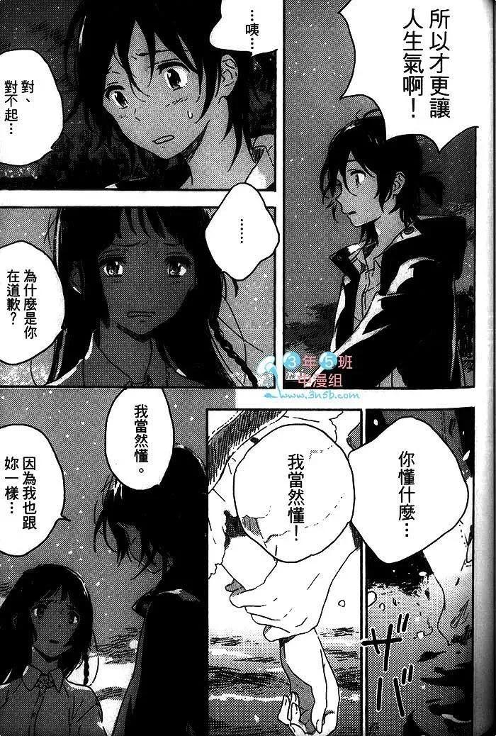 第303页