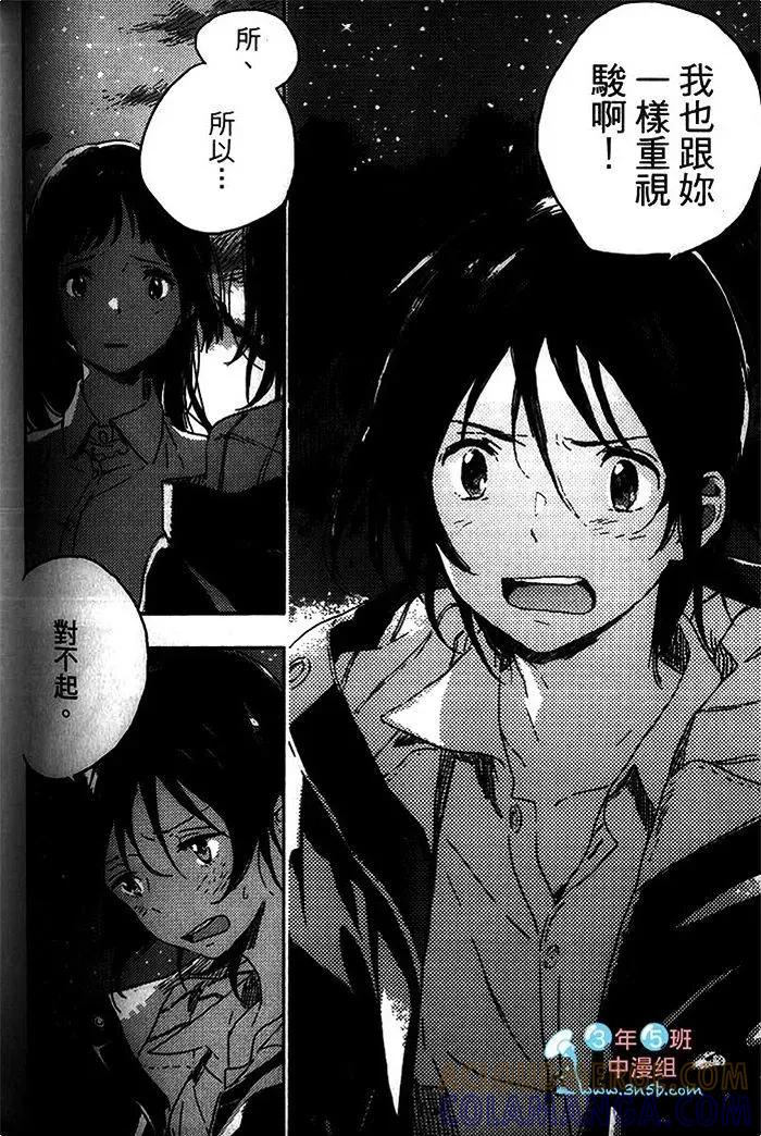 第305页