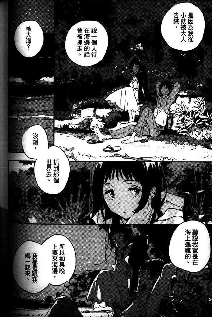 第309页