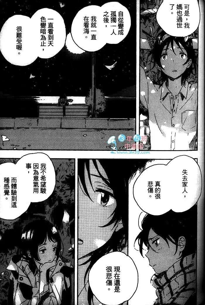 第311页