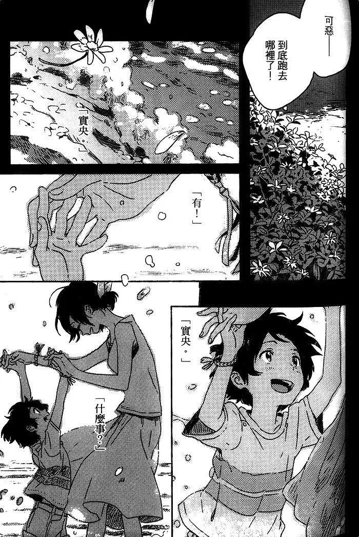 第315页