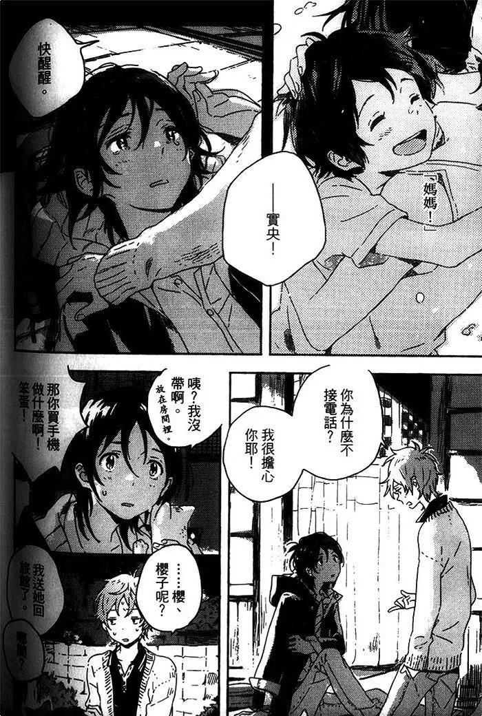第317页