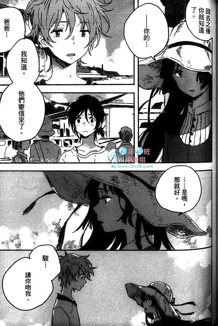 第327页