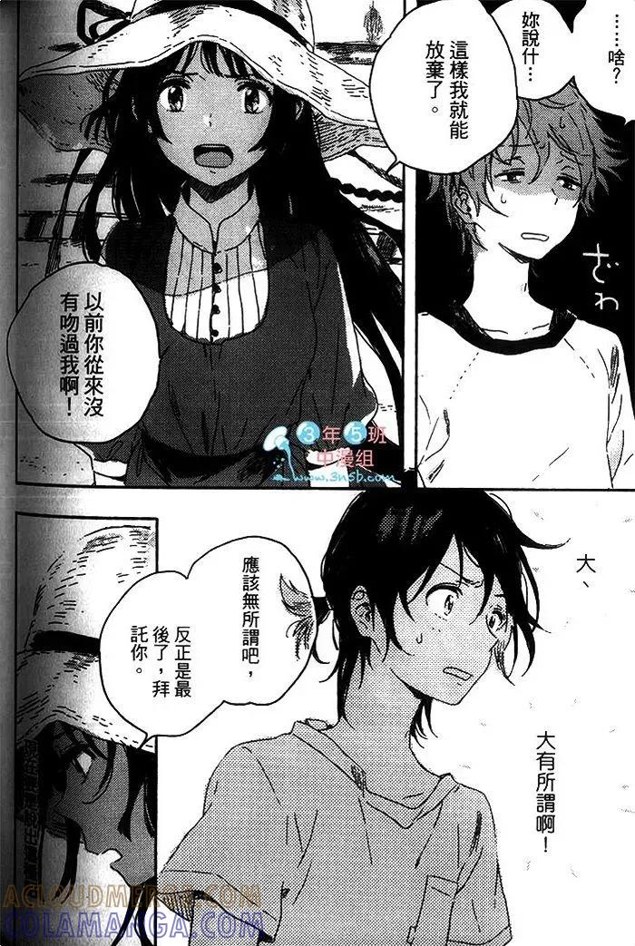 第329页