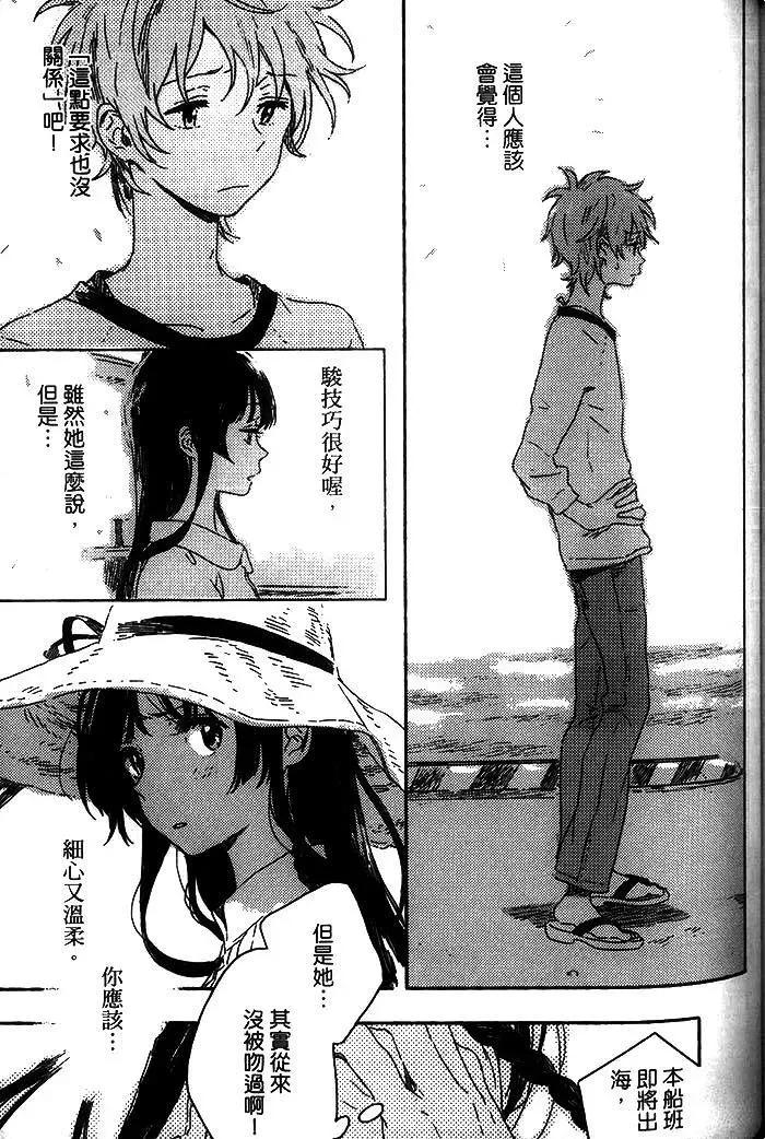 第331页
