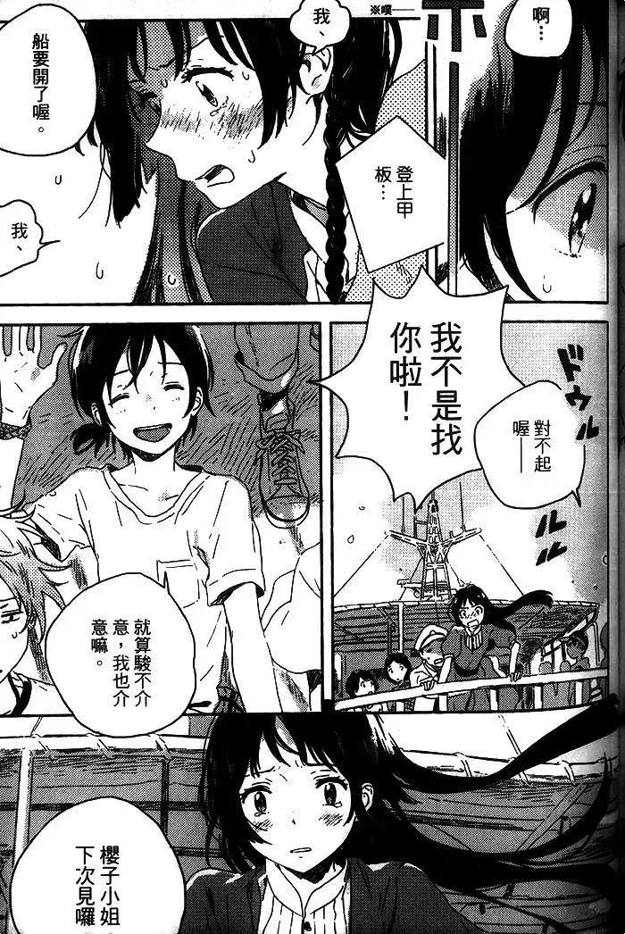 第335页