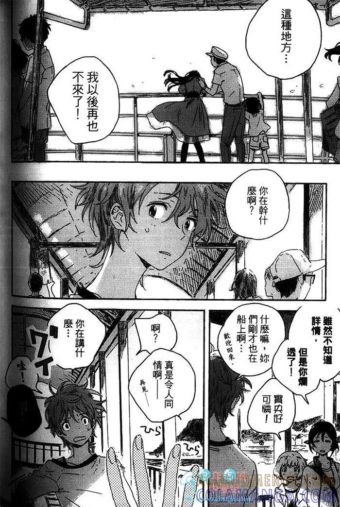 第337页