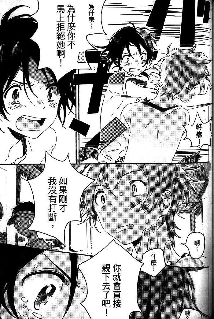 第339页