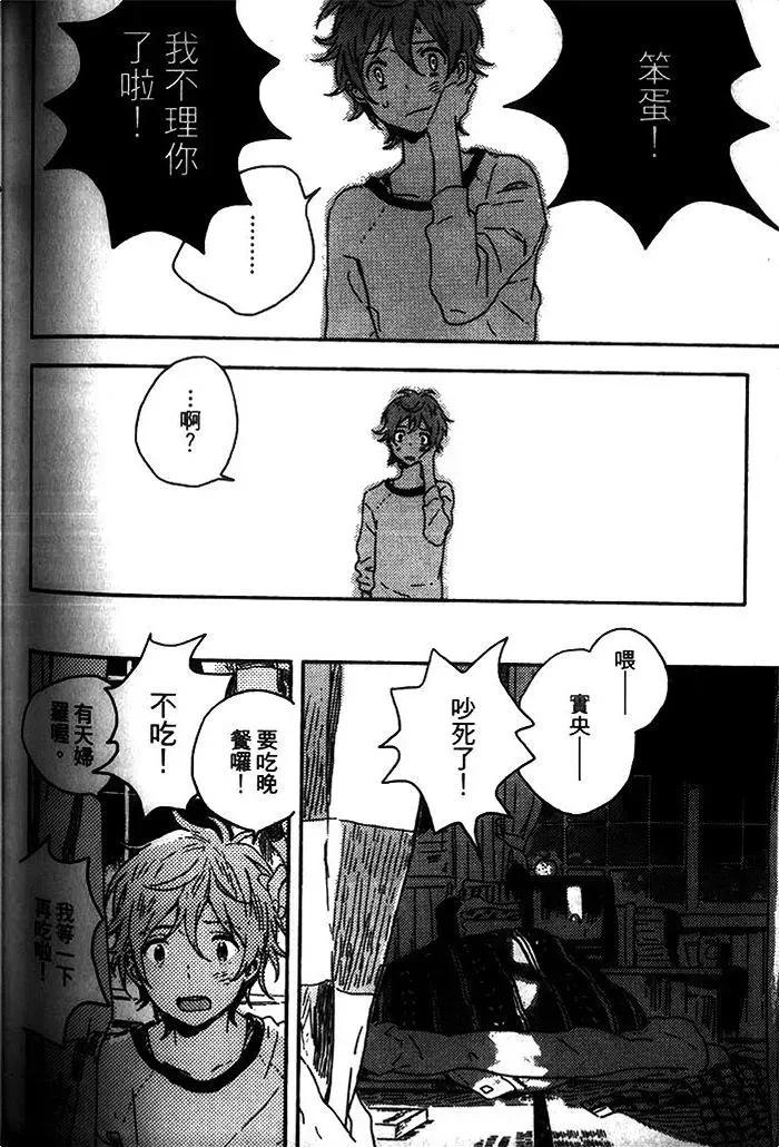 第341页