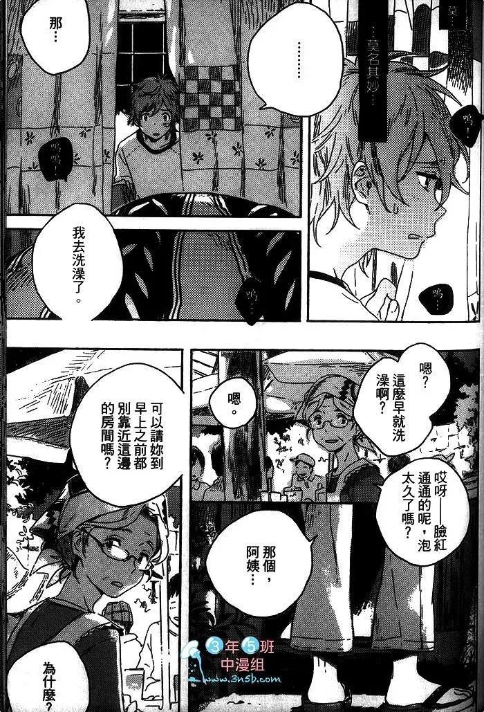 第343页