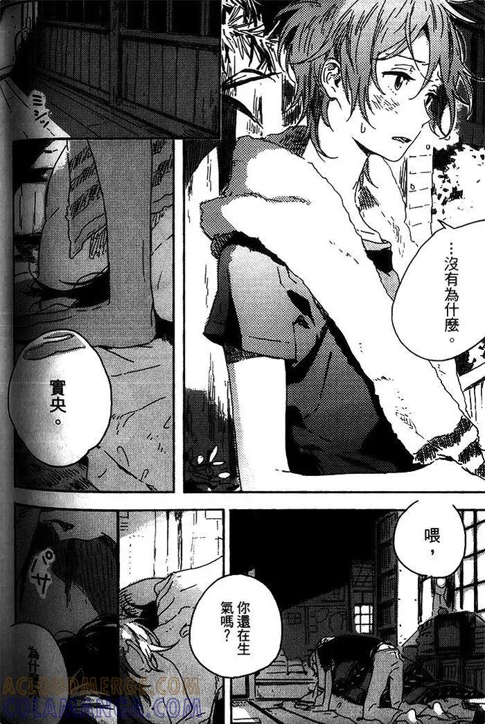 第345页