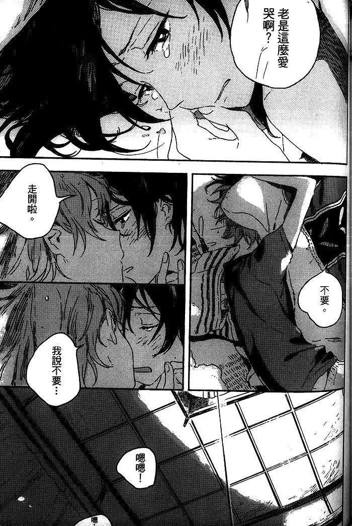 第347页