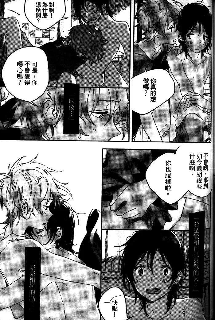 第351页