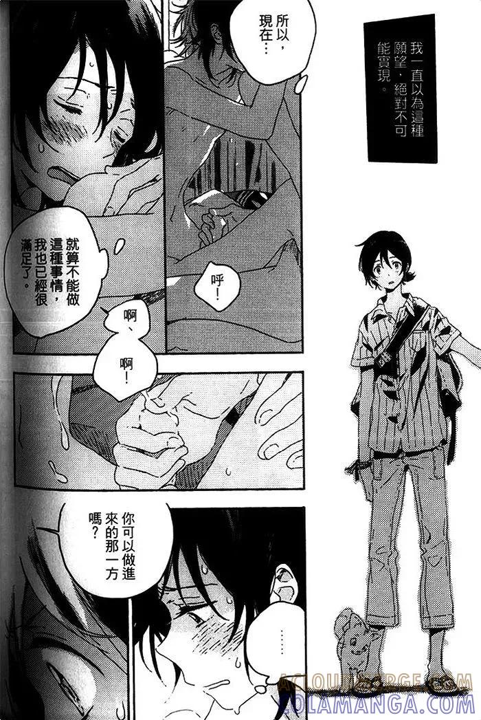 第353页