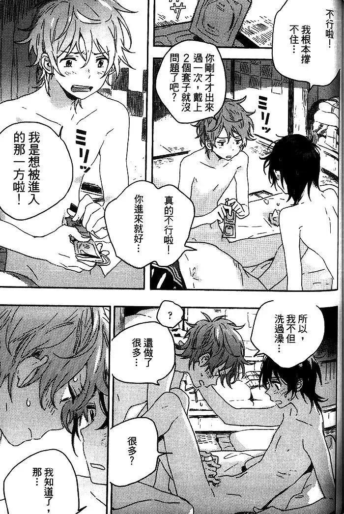 第355页
