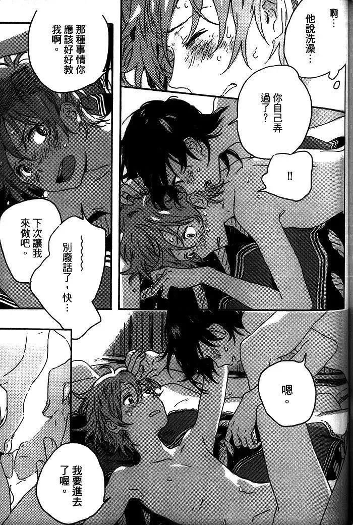 第359页