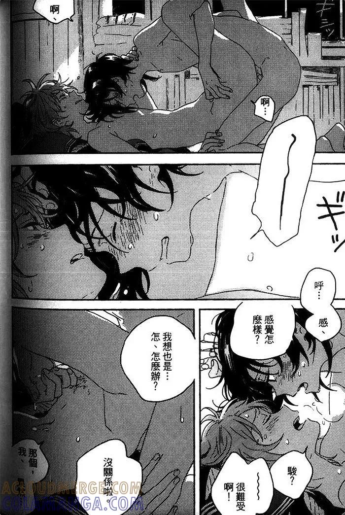 第361页
