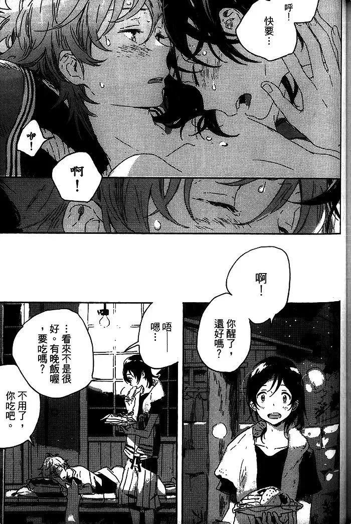 第363页