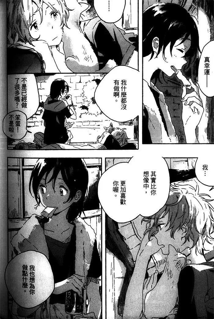 第365页