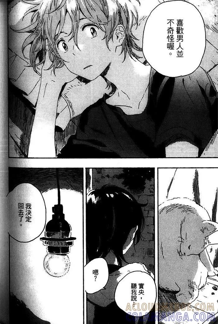 第369页