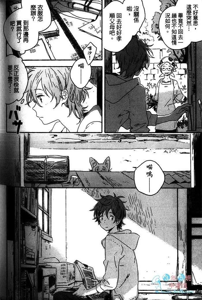第373页