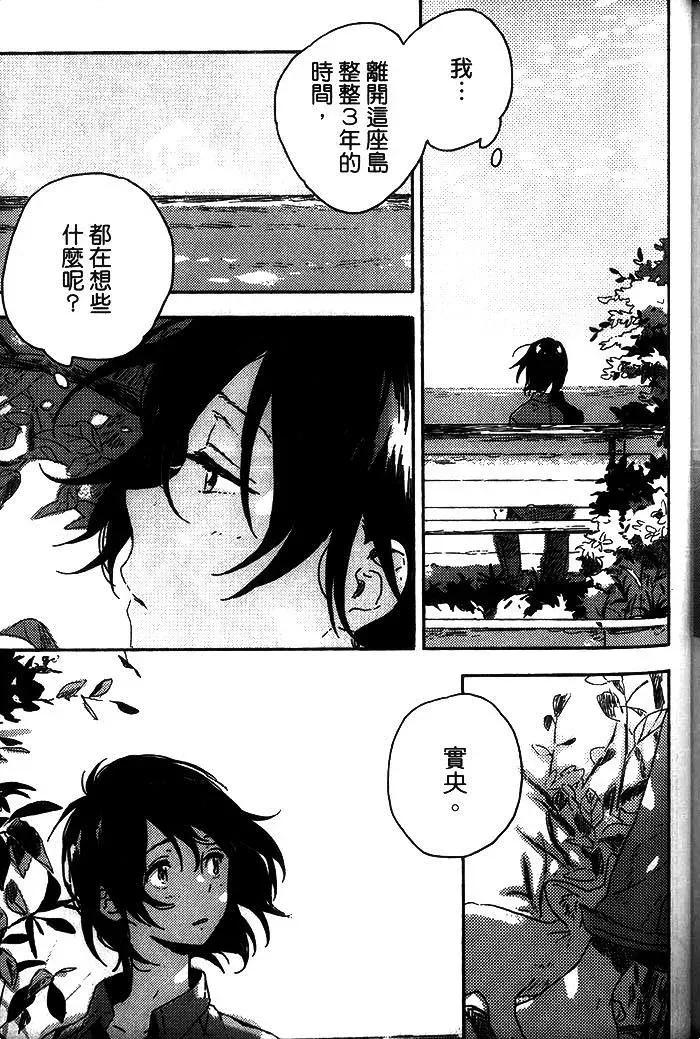 第375页