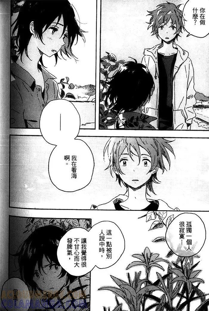 第377页