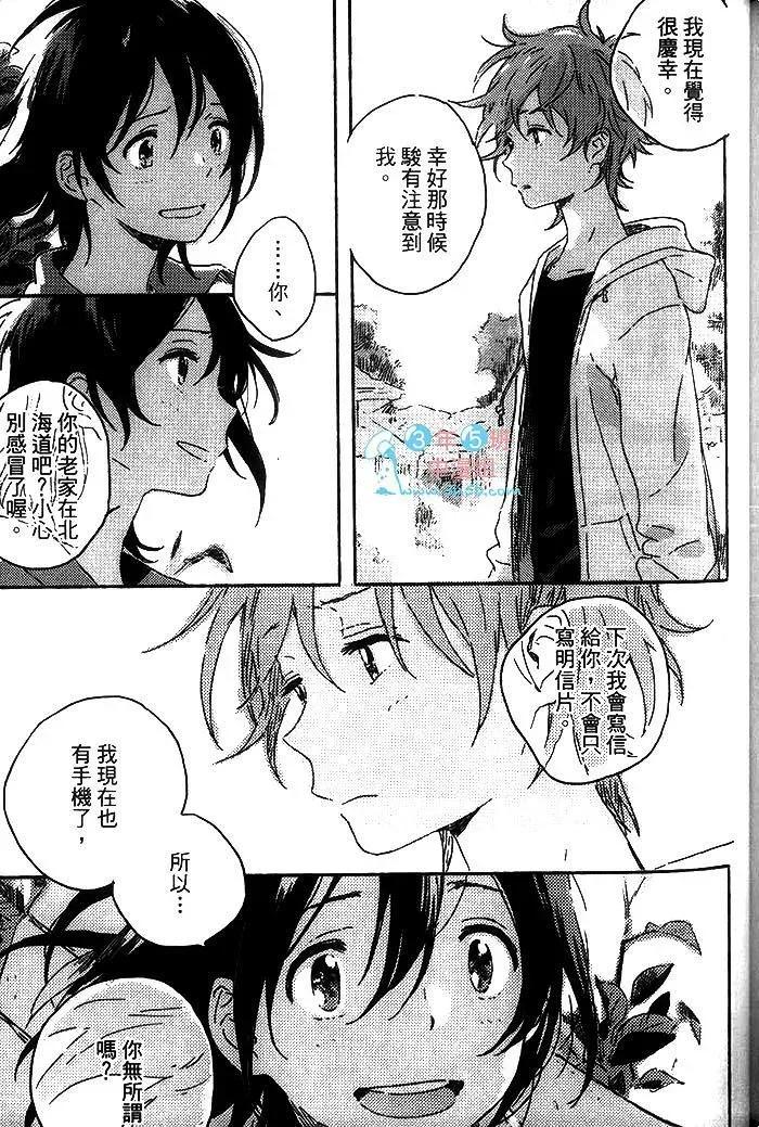 第379页