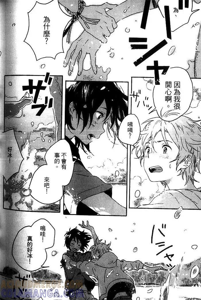 第385页