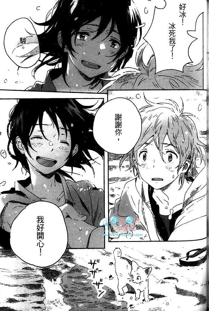 第387页