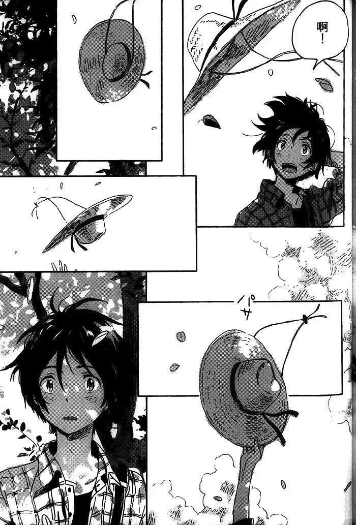 第391页