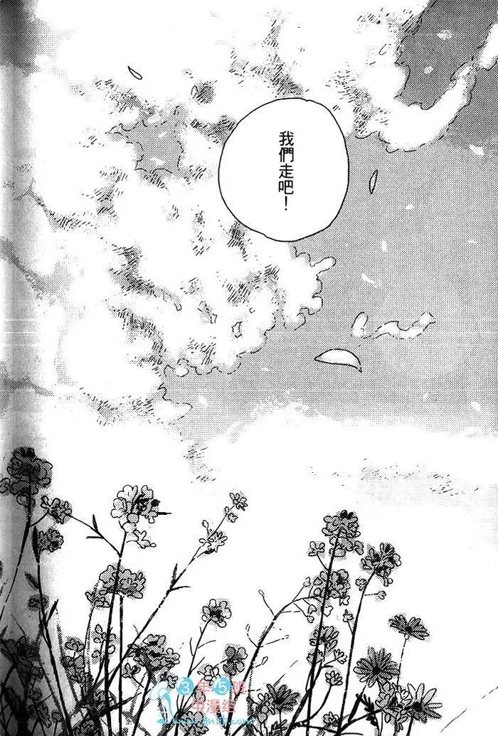 第397页
