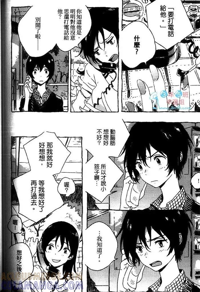 第121页