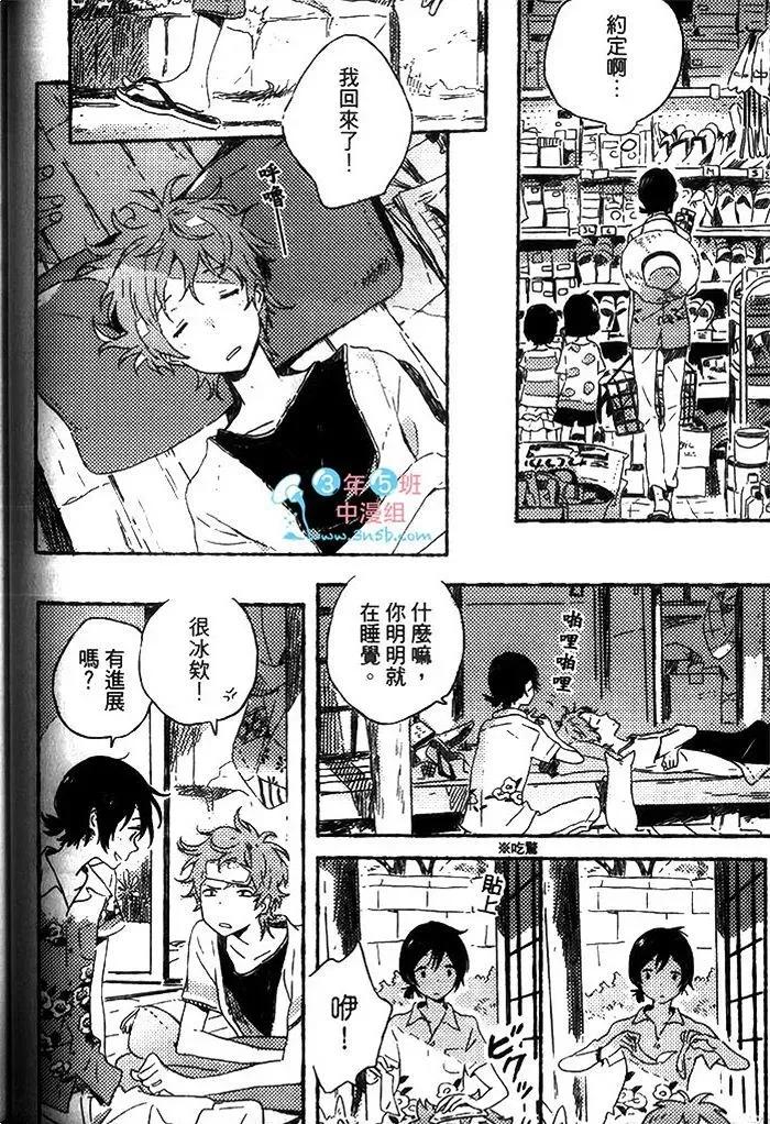 第125页