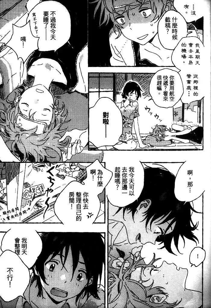 第127页