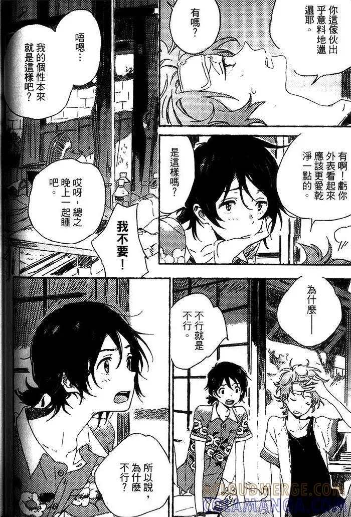 第129页