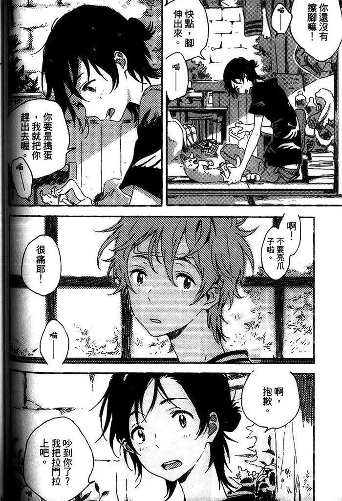 第141页