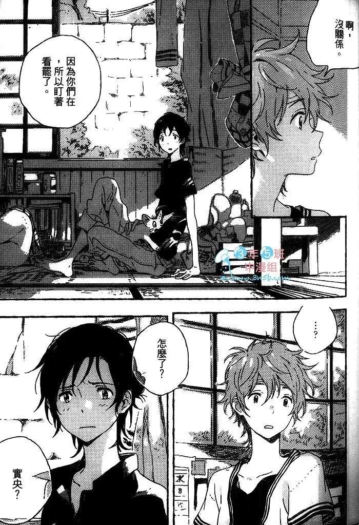 第143页
