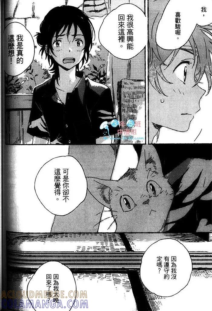 第145页