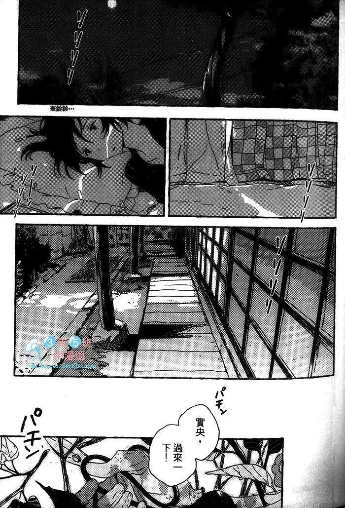 第151页