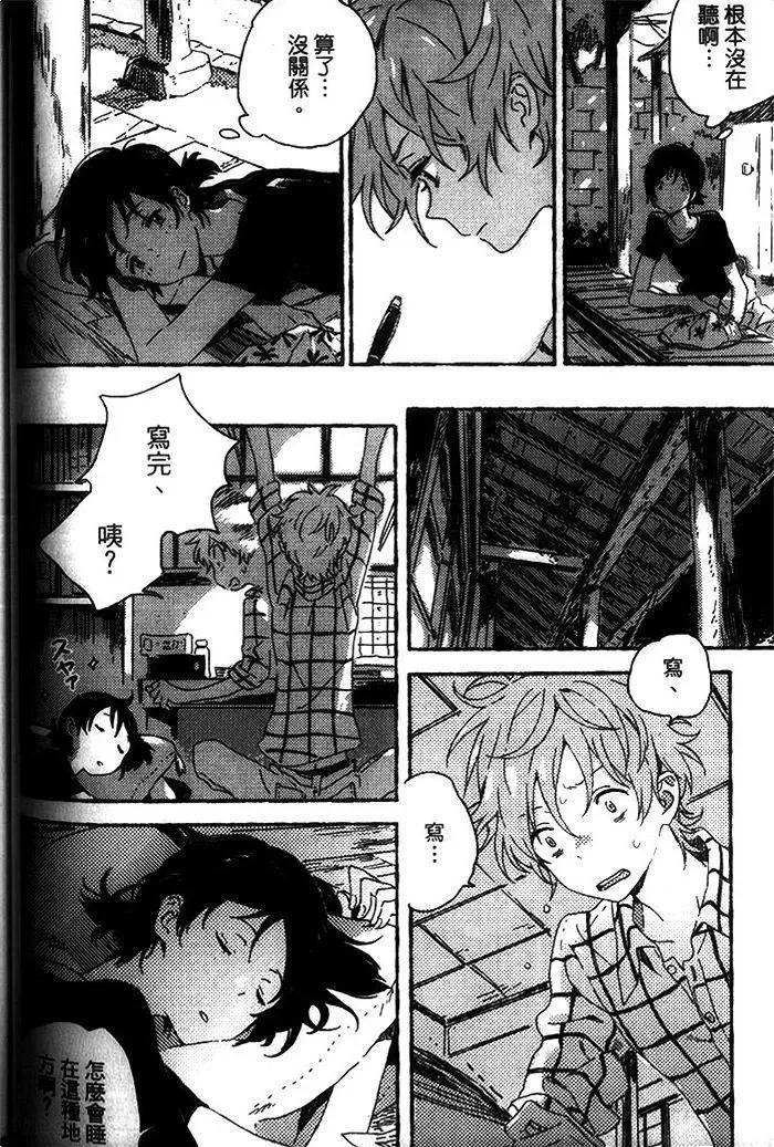 第157页