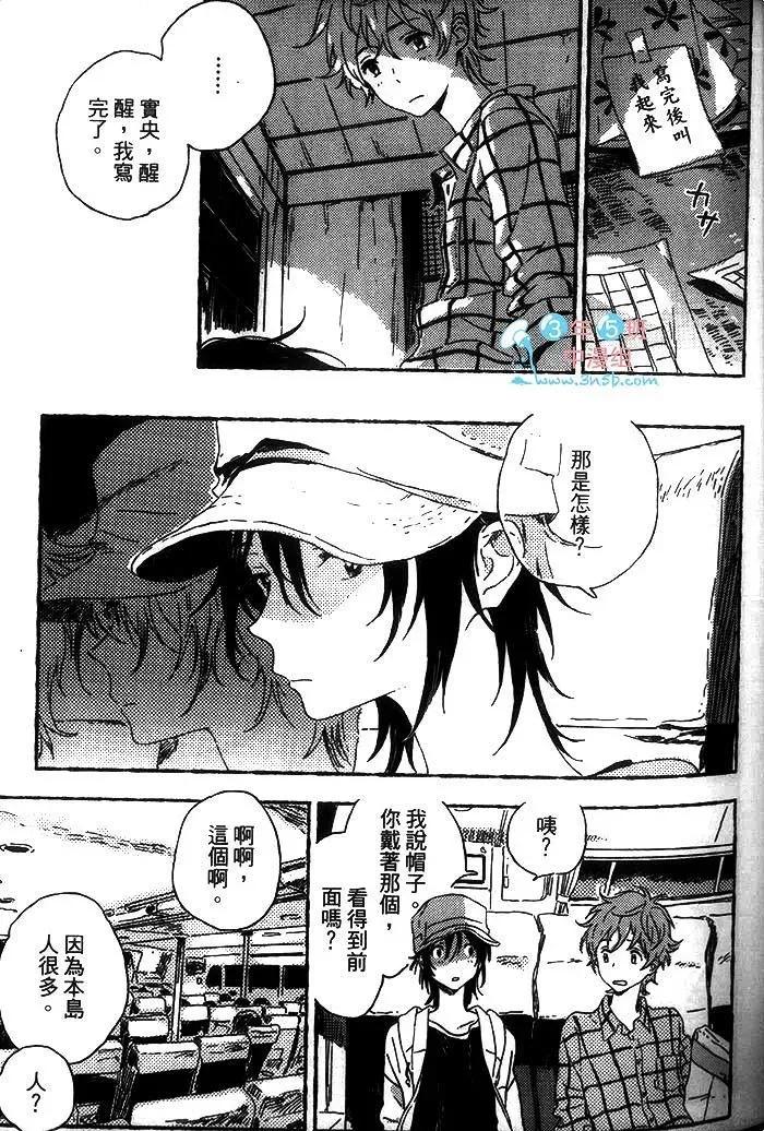 第159页