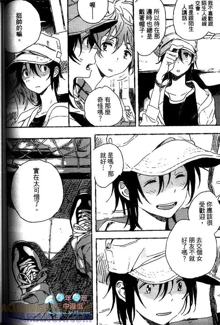第161页