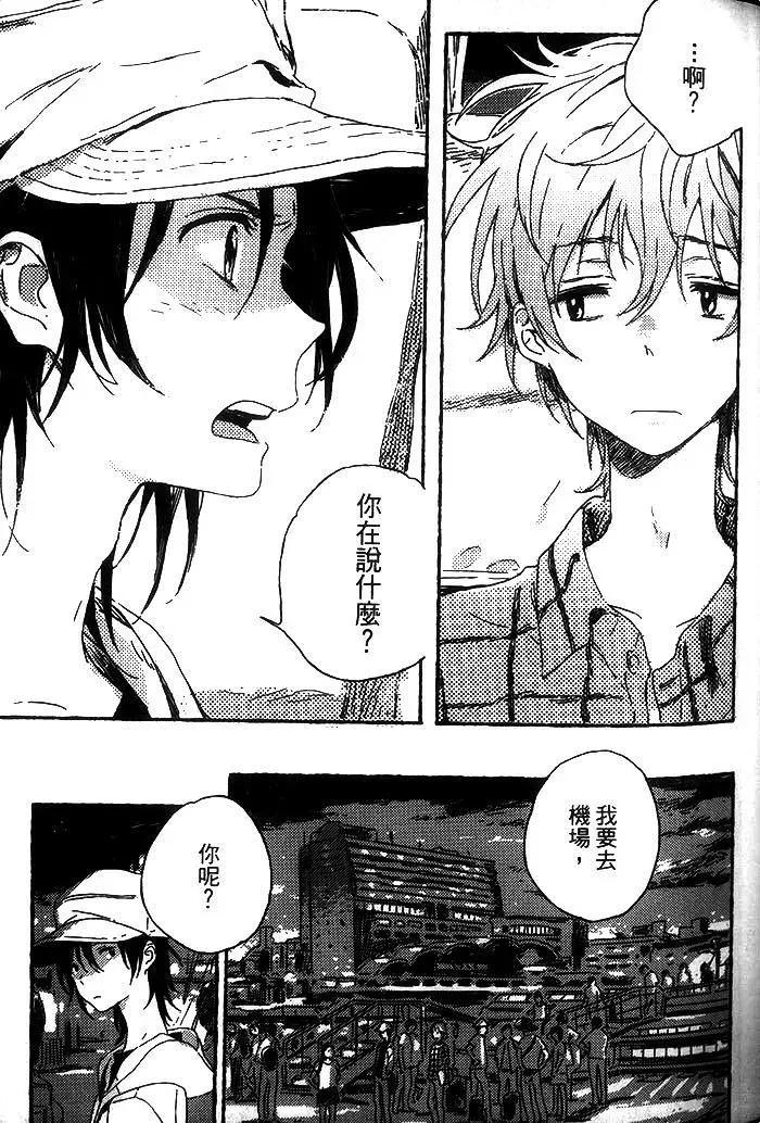 第163页